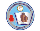 Університетська клініка