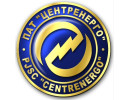 Центренерго
