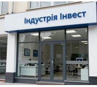 Індустрія Інвест